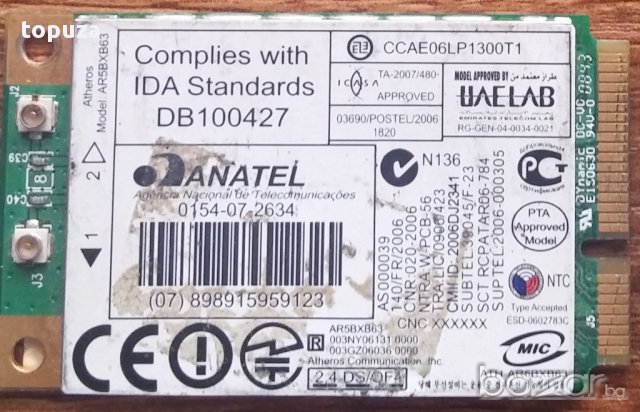 безжична карта за лаптоп Anatel AR5BXB63 802.11b/g Mini PCI-E Wireless Module, снимка 1