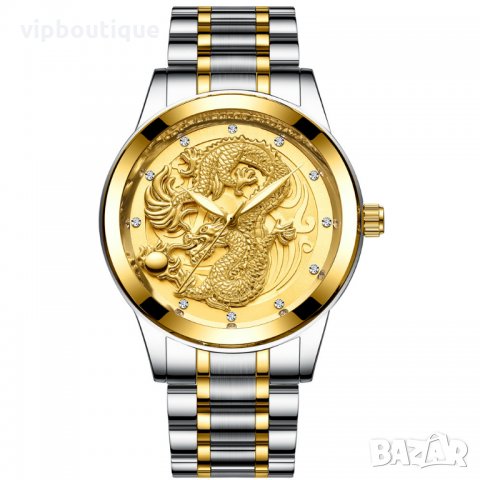 Златни Мъжки Часовници с 3D Дракон, снимка 2 - Мъжки - 24356384