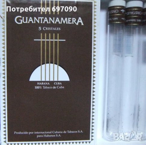 2 бр.кутий от пури със стъклени контейнери, снимка 3 - Табакери - 22731756