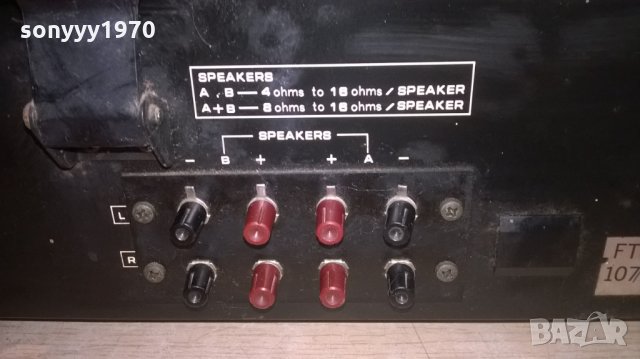 sold out-hitachi sr-302 stereo receiver-за ремонт-внос гърция, снимка 13 - Ресийвъри, усилватели, смесителни пултове - 22463484