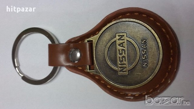 Стилен автоаксесоар - ключодържател за вас и вашият автомобил 242560, снимка 4 - Аксесоари и консумативи - 17151212
