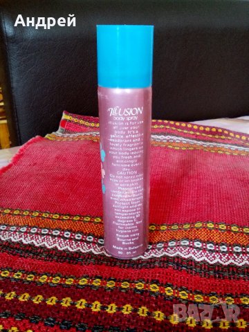  Дезодорант ILLUSION, снимка 2 - Антикварни и старинни предмети - 22999758