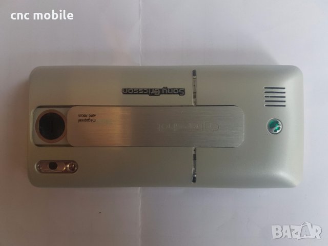 Sony Ericsson K770 панел , снимка 6 - Резервни части за телефони - 17527341