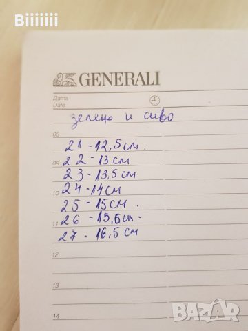 Нови оригинални маратонки ADIDAS , снимка 4 - Детски маратонки - 24980662