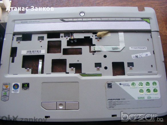 Лаптоп за части ACER Aspire 7520G, снимка 2 - Части за лаптопи - 11043674