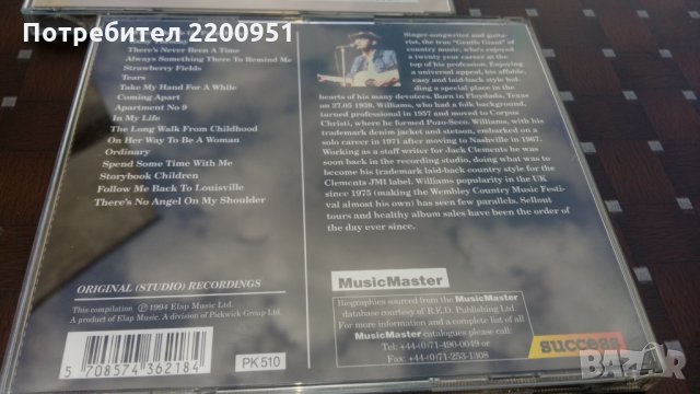 DON WILLIAMS, снимка 5 - CD дискове - 26008252