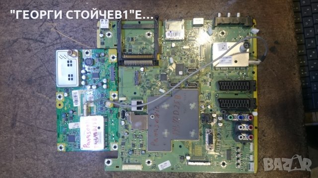 TNPH0851[1]A TXN/A10QEB  TNPA5130[2]XW