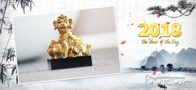2018год. годината на китайското жълто куче , снимка 3 - Статуетки - 20853505