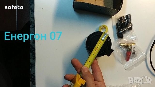 Съд за картерни газове картерна вентилация oil tank oil catch can 200г, снимка 9 - Аксесоари и консумативи - 25439841