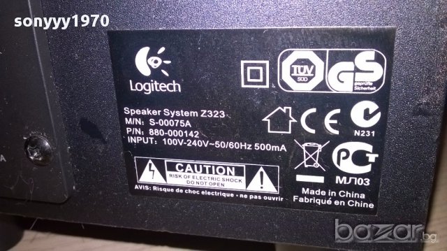 Logitech z323-active subwoofer+2 speakers-внос швеицария, снимка 10 - Ресийвъри, усилватели, смесителни пултове - 14103584