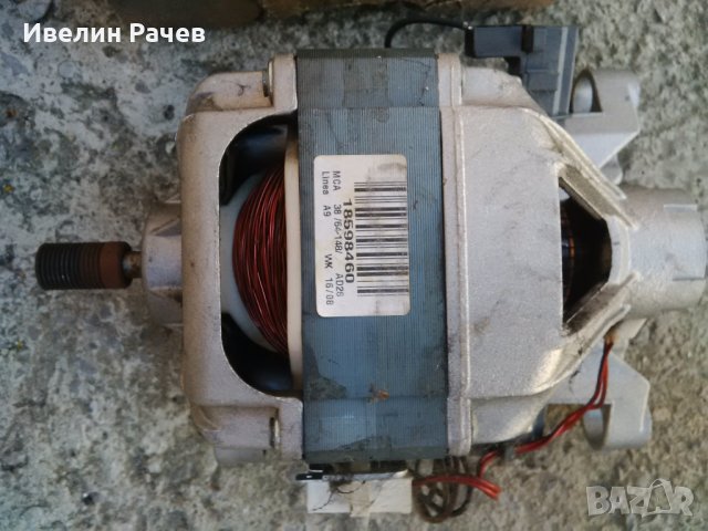 Пералня Indesit WIN 102 на части, снимка 10 - Перални - 24806129