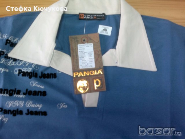 Мъжка тениска, намалена: 10 лева, снимка 2 - Блузи - 18553487