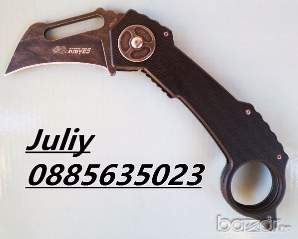 Сгъваем нож SR579B, снимка 3 - Ножове - 17969306