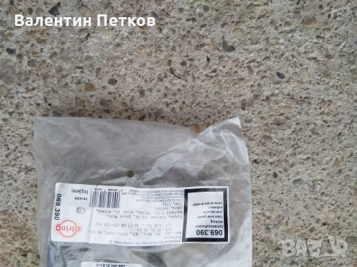 Гарнитура за капак на клапаните ., снимка 2 - Аксесоари и консумативи - 24158892