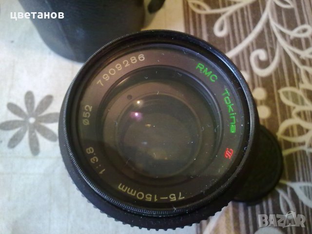  	ФОТООБЕКТИВ , снимка 2 - Антикварни и старинни предмети - 21571594