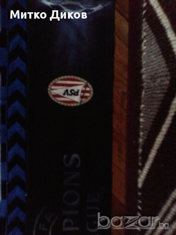 Интер-ПСВ-България футболен шал, снимка 3 - Футбол - 16846713