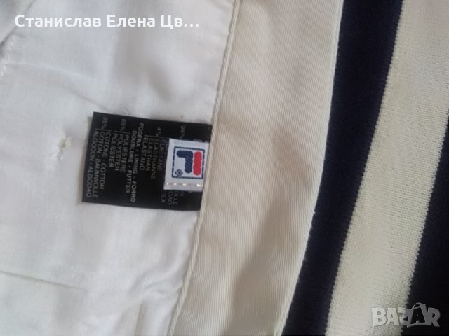 Дамски панталон с потниче, снимка 6 - Комплекти - 25323057