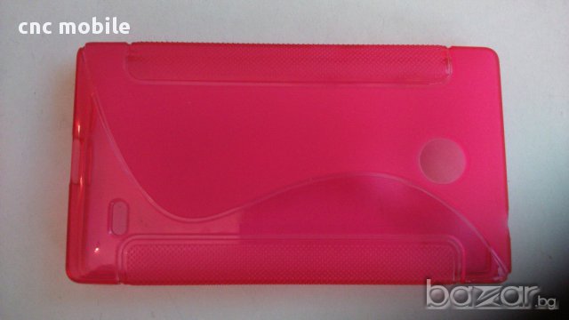 Nokia X - Nokia RM-980 калъф - case, снимка 4 - Калъфи, кейсове - 11213496
