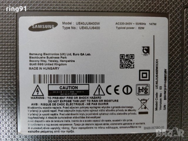 Телевизор Samsung UE40JU6400W На части , снимка 3 - Части и Платки - 25796307