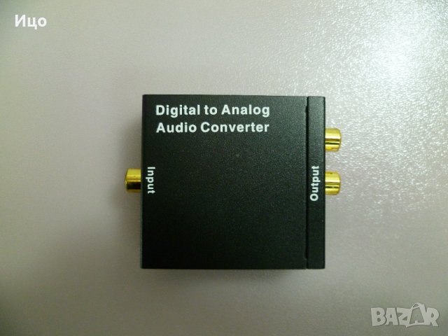 GOLDFOX Конвертор от цифров на аналогов звук, снимка 2 - Други - 24851827