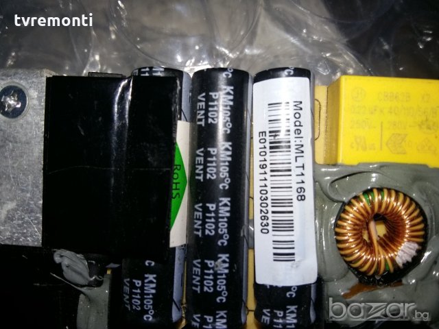  power supply  MLT1168, снимка 2 - Части и Платки - 20693974