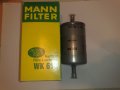 Горивен филтър MAN-WK 613, снимка 2