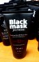 BLACK маска за лице ORIGINAL черна маска PEEL АКНЕ АКНЕ АНТИ-АКНЕ петна черна маска 150ml., снимка 2