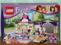 Продавам лего LEGO Friends 41320 - Магазин за сладолед, снимка 1