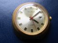 мъжки ръчен часовник слава, снимка 3