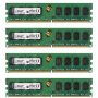 НОВИ Kingston Desktop RAM DDR2 2GB 2g PC2-6400 800MHz