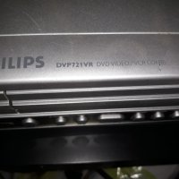 PHILIPS DVD&VCR combo, снимка 4 - Камери - 23688808