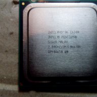 Десктоп процесори AMD/INTEL, снимка 4 - Процесори - 16333770