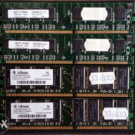 RAM Infineon и MDT 512МB DDR 400 (PC3200), снимка 2 - RAM памет - 12581059