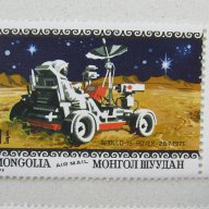Сет 7 марки Космически кораби и сателити, минт, Монголия, 1979 г. , снимка 3 - Филателия - 16269643