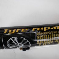 Продавам колела внос от Германия спрей против пукане на велосипедни и автомобилни гуми Tyre repair m, снимка 12 - Части за велосипеди - 10323438