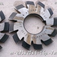 Фрези Модулни Дискови Зъбонарезни единични бройки-m-2,75"/m-2,25", снимка 5 - Други инструменти - 19723493