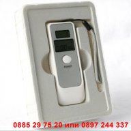 Електронен дрегер за алкохол - с термометър - код 0019, снимка 10 - Аксесоари и консумативи - 12362360