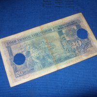 20 португалски индийски рупии 1945 Португалска Индия, снимка 2 - Нумизматика и бонистика - 23043477