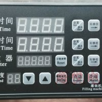 Контролер за поток Дозатор Датчик-Сензор за течности Вода Дебитомер, снимка 3 - Градинска техника - 22815545