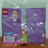 Продавам лего LEGO Friends 30399 - Боулинга на Али , снимка 2 - Образователни игри - 18319635