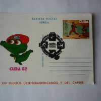 Кубински първодневни пликове, снимка 1 - Филателия - 24931147