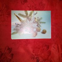 Новогодишни картички, снимка 6 - Колекции - 20225324