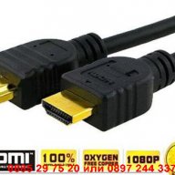 mini HDMI - HDMI кабел 1.8M 1080P V1.4, снимка 8 - Стойки, 3D очила, аксесоари - 12493752