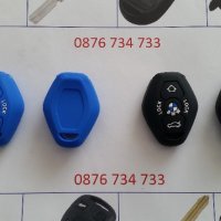 Кутийка на ключ за БМВ/BMW, снимка 4 - Аксесоари и консумативи - 20445587