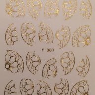 Златни ваденки за нокти, снимка 5 - Продукти за маникюр - 11730926