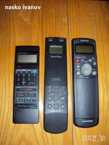 дистанционни, снимка 1