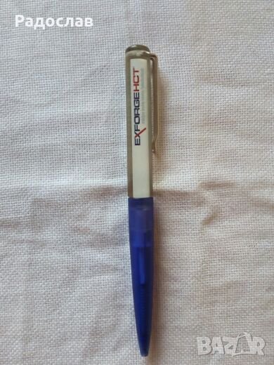 стара датска химикалка, снимка 1