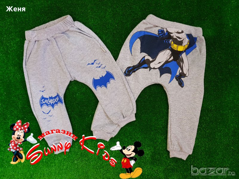 Детски панталон тип потур , снимка 1