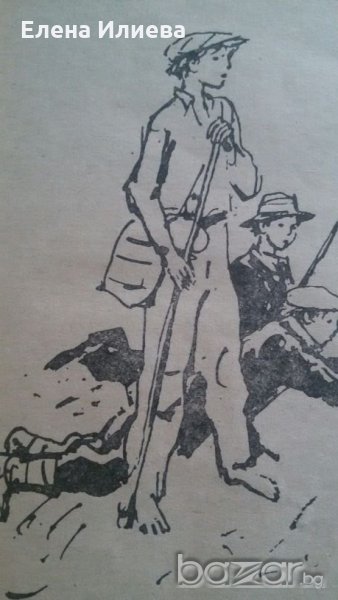  Овчарчето Калитко, Иван Хаджимарчев, снимка 1