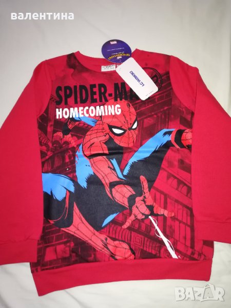 НАМАЛЕНИЕ Детска ватирана блуза Waikiki, снимка 1